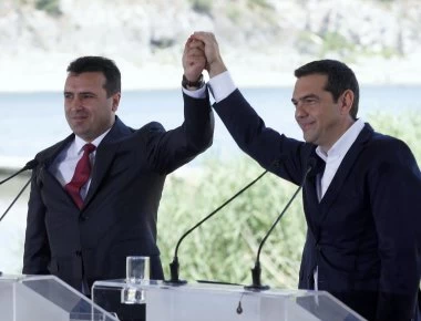 Αυτές είναι οι επόμενες κινήσεις μετά την κύρωση της Συμφωνίας των Πρεσπών από τη Βουλη